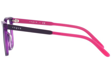 Ochelari Vogue Eyewear VY2012 2809 Pătrați Violeți