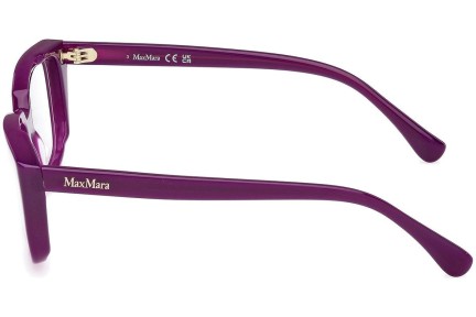 Ochelari Max Mara MM5112 081 Pătrați Violeți