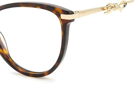 Ochelari Carolina Herrera HER0219 LVL Dreptunghiulari Havana