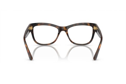 Ochelari Vogue Eyewear VO5528 W656 Cat Eye Havana