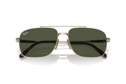 Ochelari de soare Ray-Ban Michael Titanium RB8096 926531 Dreptunghiulari Maro