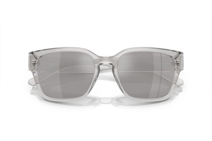 Ochelari de soare Arnette Hamie AN4325 28586G Pătrați Cristal