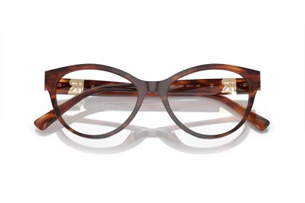 Ochelari Ralph Lauren RL6238U 5007 Cat Eye Havana