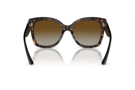 Ochelari de soare Vogue Eyewear VO5338S W656T5 Polarized Cat Eye Havana