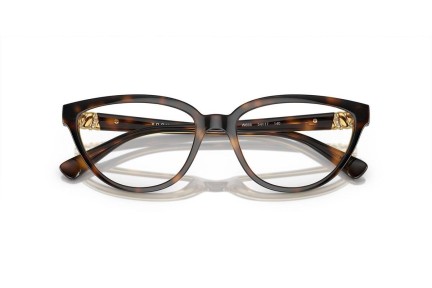 Ochelari Vogue Eyewear VO5517B W656 Cat Eye Havana