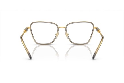 Ochelari Versace VE1292 1506 Specială Gri