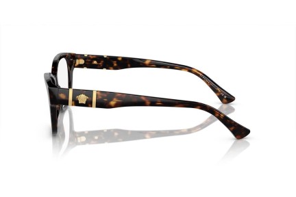 Ochelari Versace VE3344 108 Cat Eye Havana