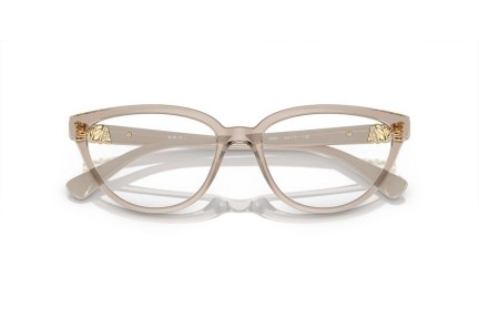 Ochelari Vogue Eyewear VO5517B 2990 Cat Eye Bej