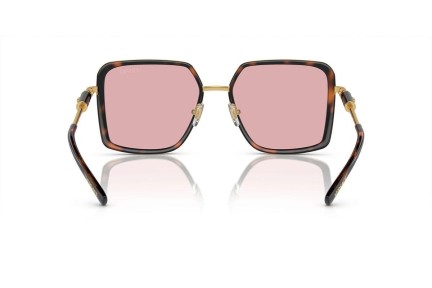 Ochelari de soare Versace VE2261 100284 Pătrați Havana