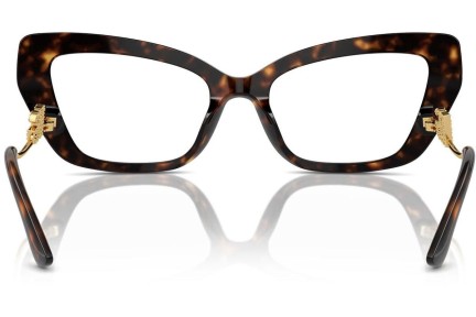 Ochelari Dolce & Gabbana DG3391B 502 Cat Eye Havana