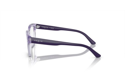 Ochelari Vogue Eyewear VY2023 2745 Specială Violeți