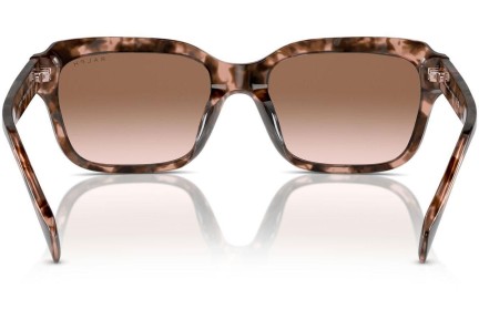 Ochelari de soare Ralph Lauren RA5312U 605813 Dreptunghiulari Havana