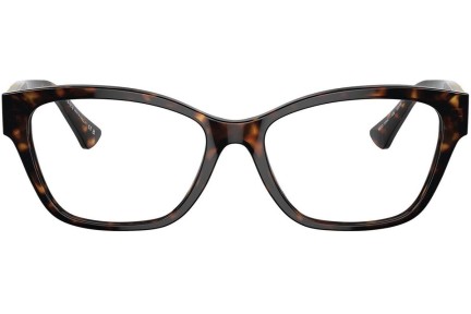 Ochelari Versace VE3344 108 Cat Eye Havana