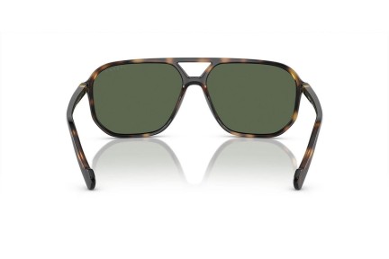 Ochelari de soare Vogue Eyewear VO5531S 27189A Polarized Pilot Havana