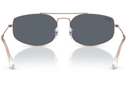 Ochelari de soare Ray-Ban RB3845 9035R5 Dreptunghiulari Maro