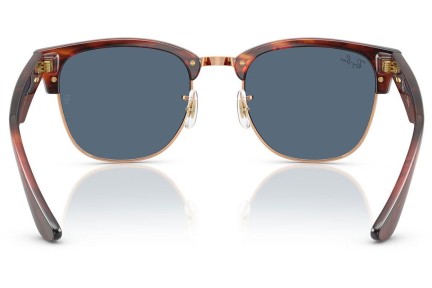 Ochelari de soare Ray-Ban RBR0504S 13983A Pătrați Aurii