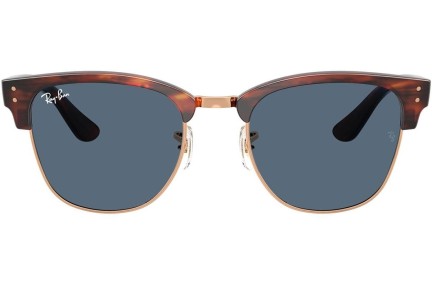 Ochelari de soare Ray-Ban RBR0504S 13983A Pătrați Aurii