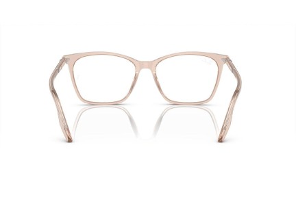 Ochelari Ray-Ban RX5422 8267 Cat Eye Maro