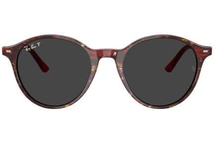 Ochelari de soare Ray-Ban RB2230 141948 Polarized Rotunzi Roșii