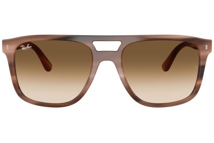 Ochelari de soare Ray-Ban RB2213 142351 Pătrați Havana