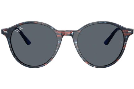 Ochelari de soare Ray-Ban RB2230 1420GK Rotunzi Albaștri