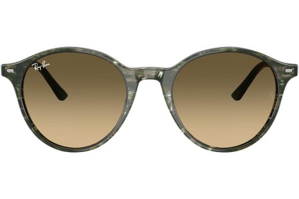 Ochelari de soare Ray-Ban RB2230 14210A Rotunzi Verzi