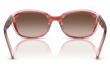 Ochelari de soare Ray-Ban Junior RJ9081S 717313 Dreptunghiulari Maro