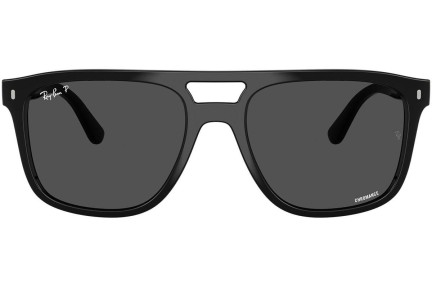 Ochelari de soare Ray-Ban RB2213CH 901/K8 Polarized Pătrați Negri