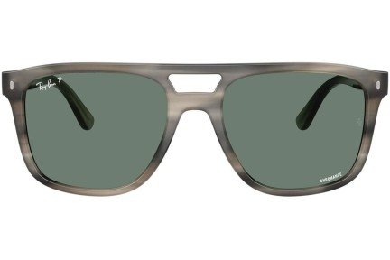 Ochelari de soare Ray-Ban RB2213CH 14243R Polarized Pătrați Gri