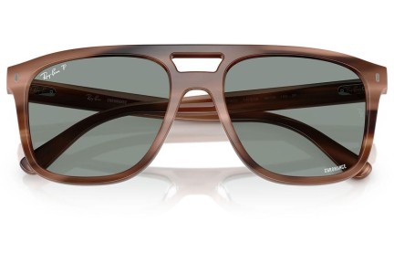 Ochelari de soare Ray-Ban RB2213CH 1423O9 Polarized Pătrați Maro