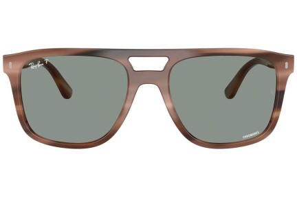 Ochelari de soare Ray-Ban RB2213CH 1423O9 Polarized Pătrați Maro