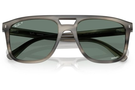 Ochelari de soare Ray-Ban RB2213CH 14243R Polarized Pătrați Gri