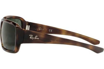 Ochelari de soare Ray-Ban Junior RJ9072S 152/71 Dreptunghiulari Havana