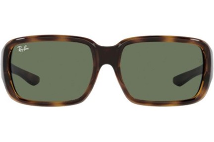 Ochelari de soare Ray-Ban Junior RJ9072S 152/71 Dreptunghiulari Havana