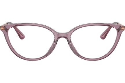 Ochelari Vogue Eyewear VO5469I 2761 Cat Eye Violeți