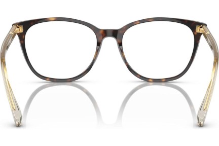 Ochelari Vogue Eyewear VO5533I W656 Pătrați Havana