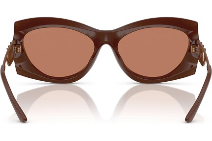 Ochelari de soare Michael Kors MK2235U 4008/3 Cat Eye Maro