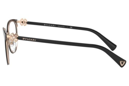 Ochelari Bvlgari BV2219B 2033 Rotunzi Negri