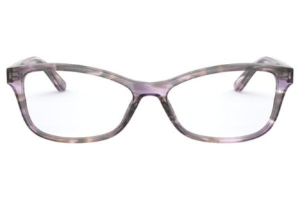 Ochelari Ralph Lauren RL6205 5877 Cat Eye Violeți