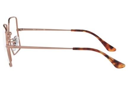 Ochelari Ray-Ban Square RX1971V 2943 Pătrați Aurii