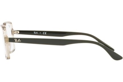 Ochelari Ray-Ban RX7198 8141 Pătrați Gri