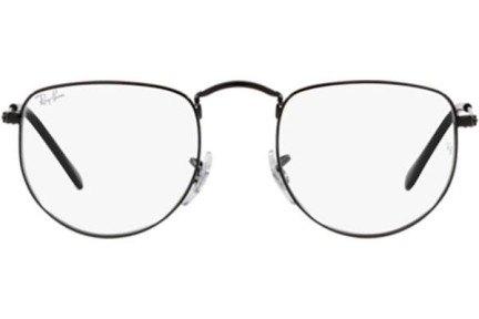 Ochelari Ray-Ban Elon RX3958V 2509 Pătrați Negri