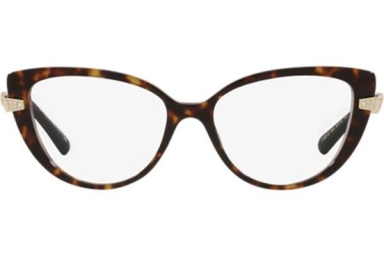 Ochelari Bvlgari BV4199B 504 Cat Eye Havana