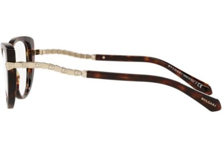 Ochelari Bvlgari BV4199B 504 Cat Eye Havana