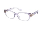 Ochelari Ralph Lauren RA7165U 5746 Pătrați Violeți